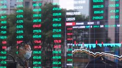 Harga Saham BUMI dan BRMS pada 16 September 2025: BUMI Stabil, BRMS Naik 2,7 Persen